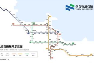 信使报：热刺有意引进罗马中场克里斯坦特，愿意明夏报价3000万欧